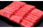 【3ヶ月定期便】A5等級 博多和牛特選ロースうす切り (500g×2パック) 