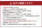 パラグライダータンデムコース2名様招待券【土日祝限定】