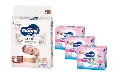 ムーニーナチュラル (新生児～5000g) 62枚×1パック ＋ やわらかおしりふき厚手詰替え用 60枚×3パック おむつ オムツ 紙オムツ 紙おむつ テープタイプ ナチュラル 新生児 厚手 おしりふき セット ムーニー moony
