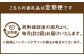 【2ヶ月連続定期便】ムーニーマン Mサイズたっち 52枚×3袋