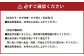 苅田 等覚寺(とかくじ) “天空ごはん”セット
