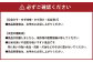 苅田 等覚寺(とかくじ) “天空ごはん”セット