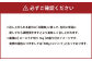 【隔月6回定期便】A5等級 博多和牛肩ロースうす切り 約1kg（500×2パック）合計6kg 牛 肉 牛肩 ロース うす切り