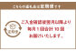 【10ヶ月定期便】博多和牛100％ 贅沢本格手ごねハンバーグ 約150g×10個 合計100個 定期 合計15kg