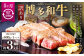 【5ヶ月定期便】【訳あり】博多和牛ヒレサイコロステーキ 約600g×1パック 合計3kg 牛肉 