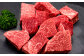 【5ヶ月定期便】【訳あり】博多和牛ヒレサイコロステーキ 約600g×1パック 合計3kg 牛肉 