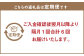 【隔月6回定期便】【訳あり】博多和牛ヒレ焼肉 約600g×1パック 合計3.6kg 訳あり ヒレ 