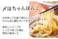【定期便：年12回】やまや 博多もつ鍋 こく味噌味 1～2人前 もつ鍋 鍋 セット みそ味