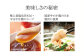 【定期便：年6回奇数月発送】やまや 博多もつ鍋（醤油味・味噌味） 1～2人前 もつ鍋 鍋 セット しょうゆ味 みそ味