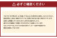 【定期便:年6回】【やまや】博多もつ鍋やまや　もつ鍋セット（味噌味）1-2人前とうちのめんたい300gの博多満喫セット