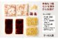 もつ鍋セット 牛もつたっぷり 約600g！大容量5～6人前（あごだし醤油味）博多もつ鍋やまや