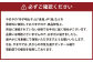 【訳あり】熟成無着色辛子明太子 切子冷凍 約1kg