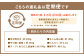 【定期便:年6回】【やまや】博多もつ鍋やまや　もつ鍋セット（醤油味）1-2人前とうちのめんたい300gの博多満喫セット 