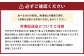 【訳あり】やまや 熟成無着色辛子明太子【切子】 約700g