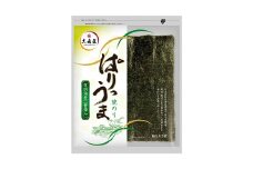 ぱりうま 焼のり 35枚 のり 海苔 九州産