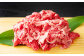 博多和牛A4ランク以上 切り落とし 約1.5kg（約500g×3パック）