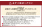 博多和牛A4ランク以上 切り落とし 約1kg（約500g×2パック）