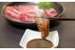 博多和牛A4ランク以上 焼肉用タレ漬 約550g