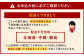 完熟あまおう 贈答用2パック いちご 苺 イチゴ フルーツ 果物 くだもの あまおう ギフト 冷蔵 苅田町 