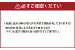 無着色からし明太子（切れ子） 小分けタイプ 500g×2袋 計1kg 便利なジッパー付き袋