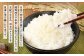 【令和7年産新米先行予約】精米 食味鑑定士厳選 夢つくし15kg（5kg×3袋）