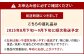 【令和7年産新米先行予約】精米 食味鑑定士厳選 夢つくし30kg（5kg×6袋）