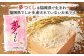 【令和7年度新米先行予約】精米 食味鑑定士厳選 夢つくし5kg