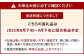 【令和7年度新米先行予約】精米 食味鑑定士厳選 夢つくし5kg