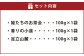 豆乃木特選ブレンド コーヒー豆3種セット