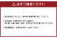 白川米(夢つくし) 玄米 5kg 玄米 精米