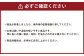 白川米(夢つくし) 玄米 合計20kg（5kg×4袋） 