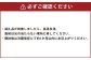 【6ヶ月定期便】豆乃木オリジナルリキッドアイスコーヒー涼珈（無糖）3本