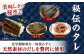 海苔 のり 味付けのり