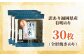 海苔 有明 のり おにぎり ごはん
