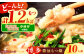 もつ鍋 もつなべ 博多 醤油