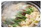 もつ鍋 もつなべ 博多 醤油