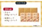 もつ鍋 もつなべ ホルモン 博多 味噌