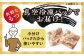 もつ鍋 もつなべ ホルモン 博多 味噌