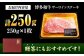 博多和牛 国産牛 サーロインステーキ