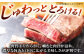 博多和牛 国産牛 サーロインステーキ
