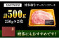 博多和牛 国産牛 サーロインステーキ