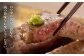 和牛 国産牛 サーロインステーキ