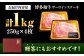 和牛 国産牛 サーロインステーキ