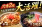 牛肉 切り落とし 赤身 訳あり