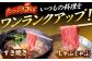 すき焼き 赤身 訳あり 牛肉
