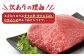 もも肉 モモステーキ