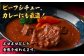 もも肉 モモステーキ
