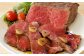 もも肉 モモステーキ