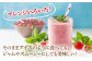 和牛 いちご あまおう 冷凍いちご
