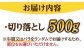 和牛 いちご あまおう 冷凍いちご